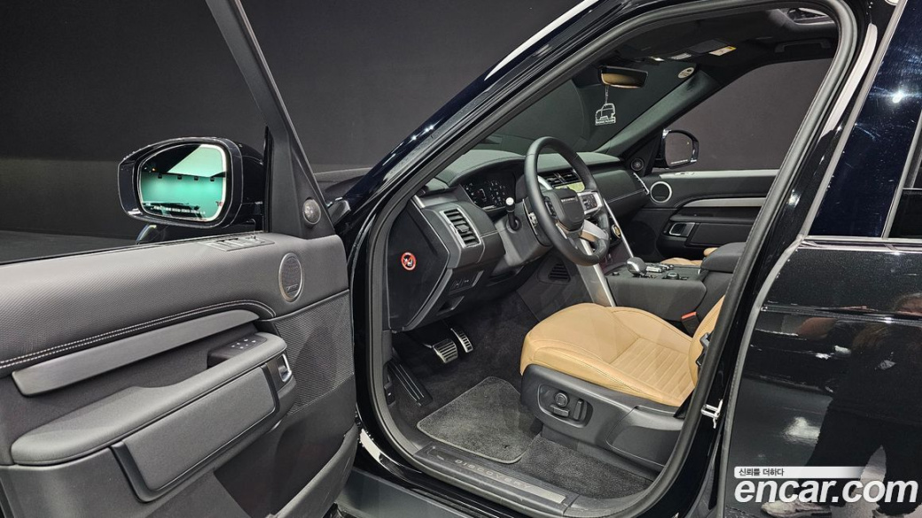 Land Rover Discovery P360 Dynamic HSE, 2024