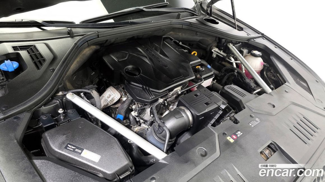 Genesis GV70 2.5T Gasoline 2WD, 2023