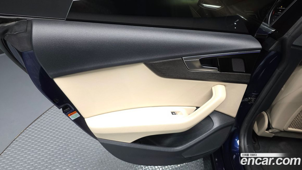 Audi A5 40 TFSI Quattro Premium Sportback, 2023
