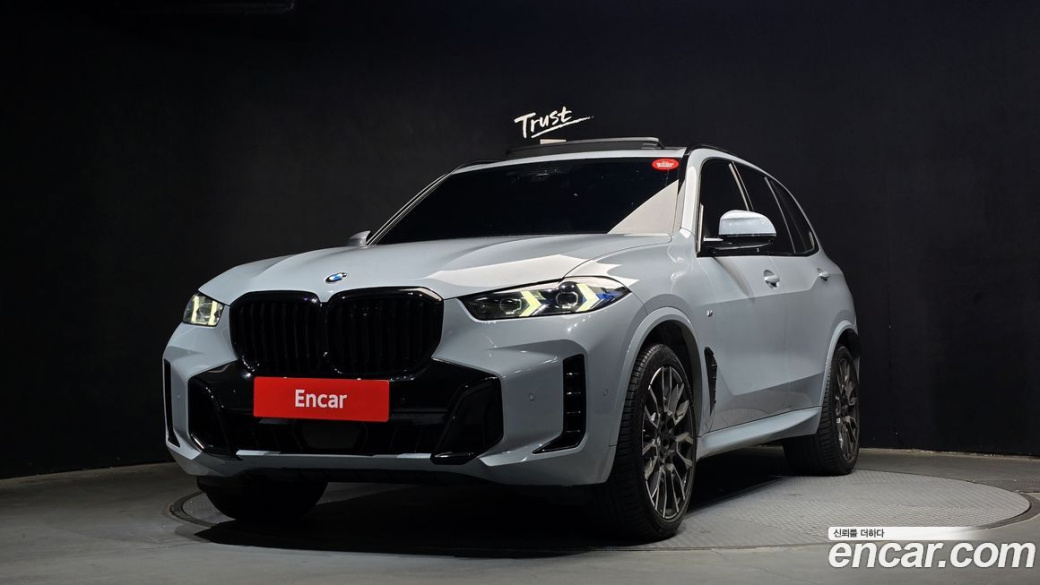 BMW X5 xDrive 40i M Sport, 2024