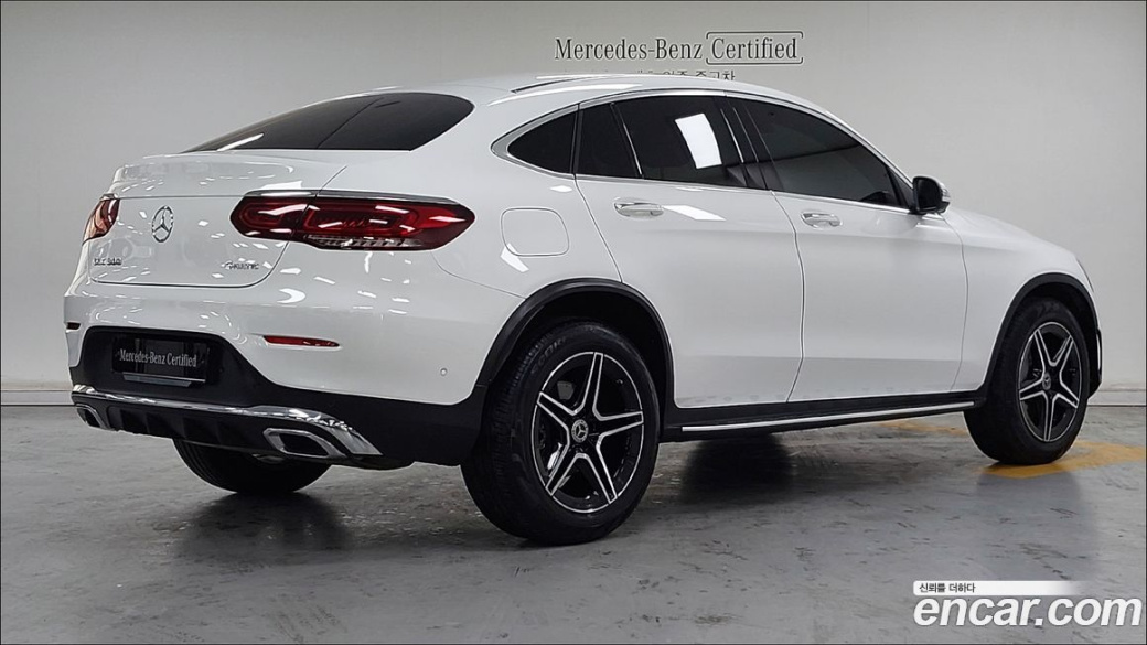 Mercedes-Benz GLC-Class GCL300 4MATIC Coupe, 2023