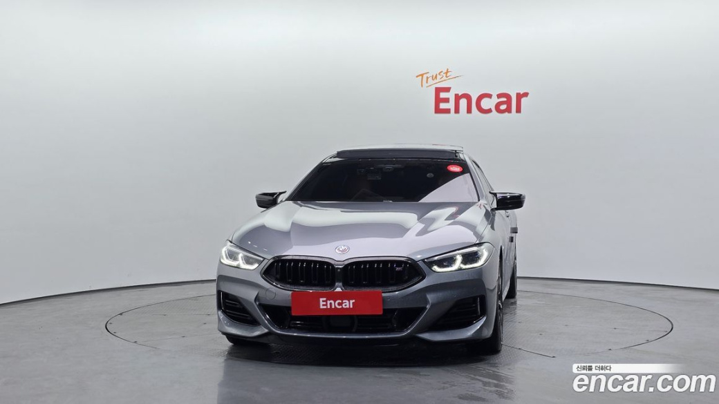 BMW 8-Series M850i xDrive Gran Coupe, 2023