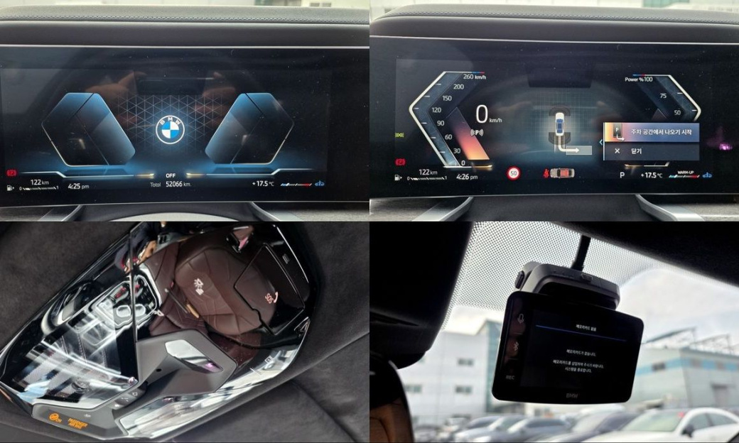 BMW 7-Series 740i sDrive M Sport, 2023