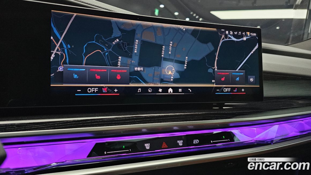 BMW 7-Series 740d xDrive M Sport, 2025