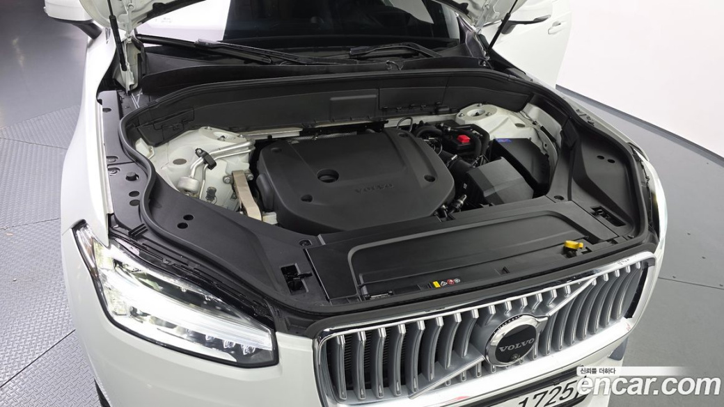 Volvo XC90 B6 Ultra Bright, 2025