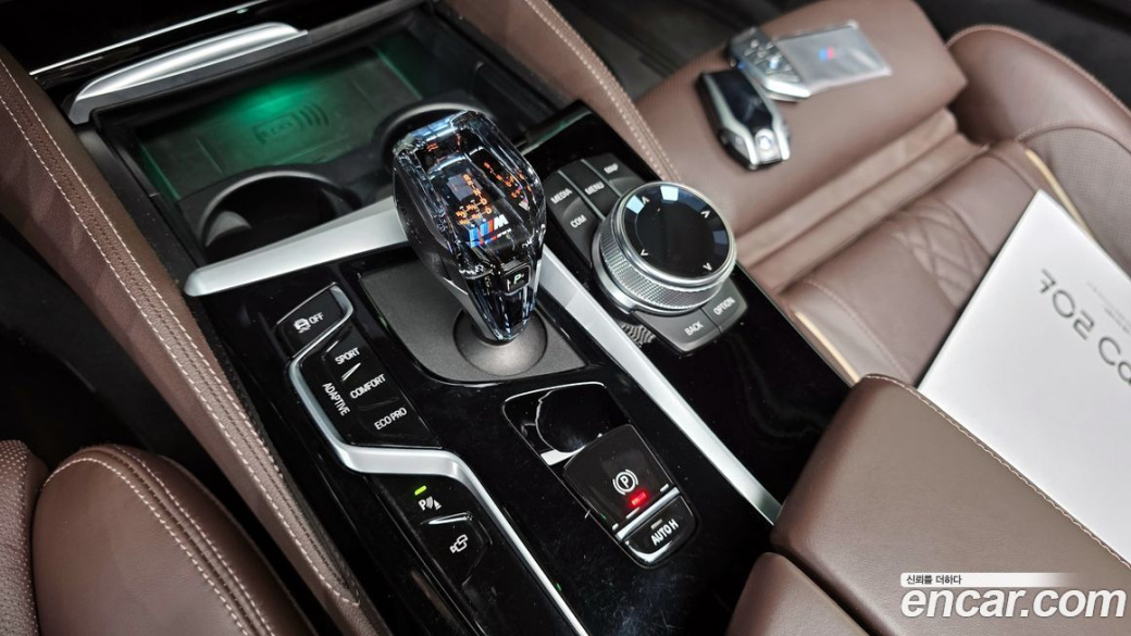 BMW 5-Series M550i xDrive, 2023