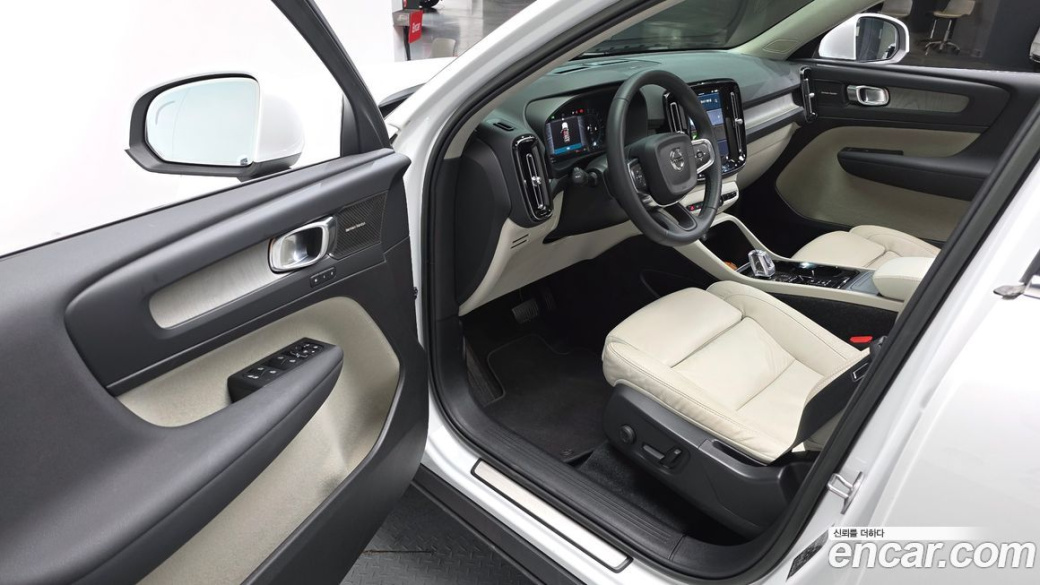 Volvo XC40 B4 Ultimate Bright, 2023