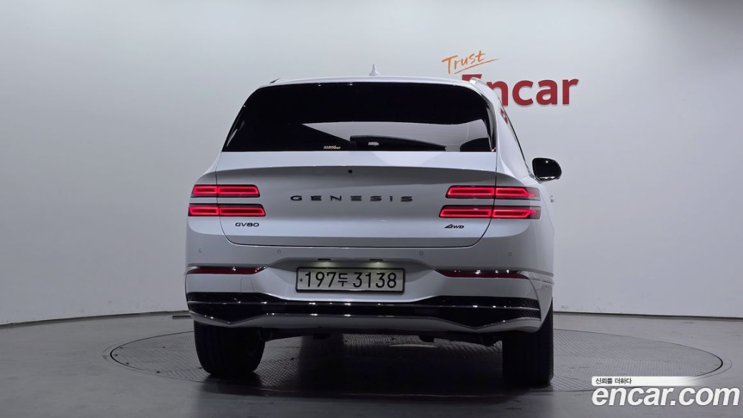 Genesis GV80 2.5T Gasoline AWD, 2024