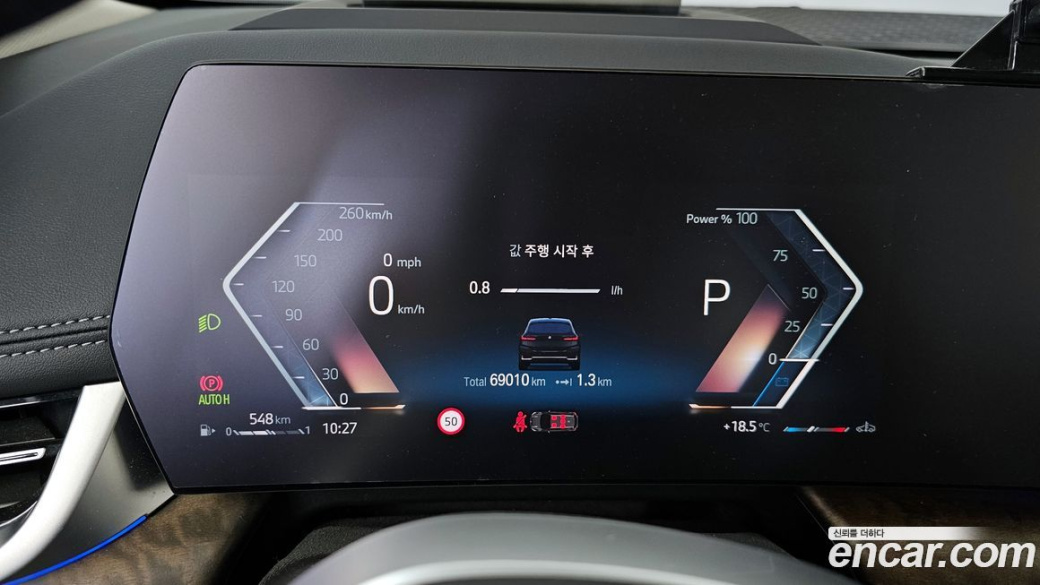 BMW 2-Series 218d Luxury, 2024