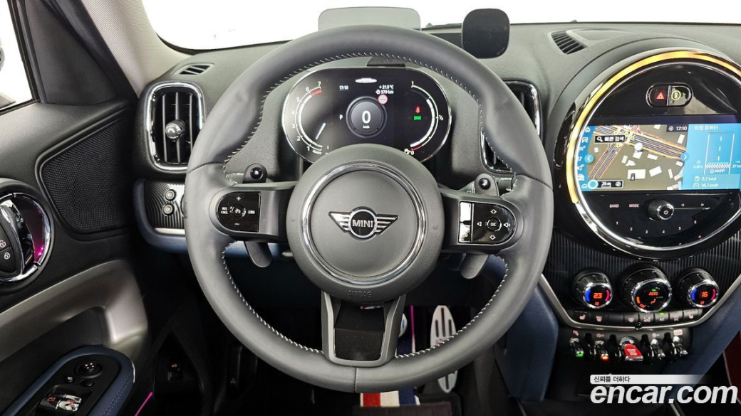 Mini Countryman ALL4 Classic Launch Pack, 2023