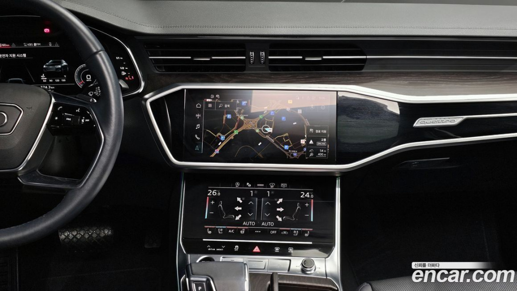 Audi A6 45 TFSI Quattro Premium, 2023