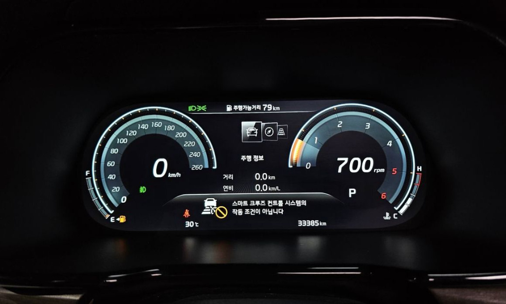 Kia Mohave Diesel 3.0 4WD 7-Seater, 2021