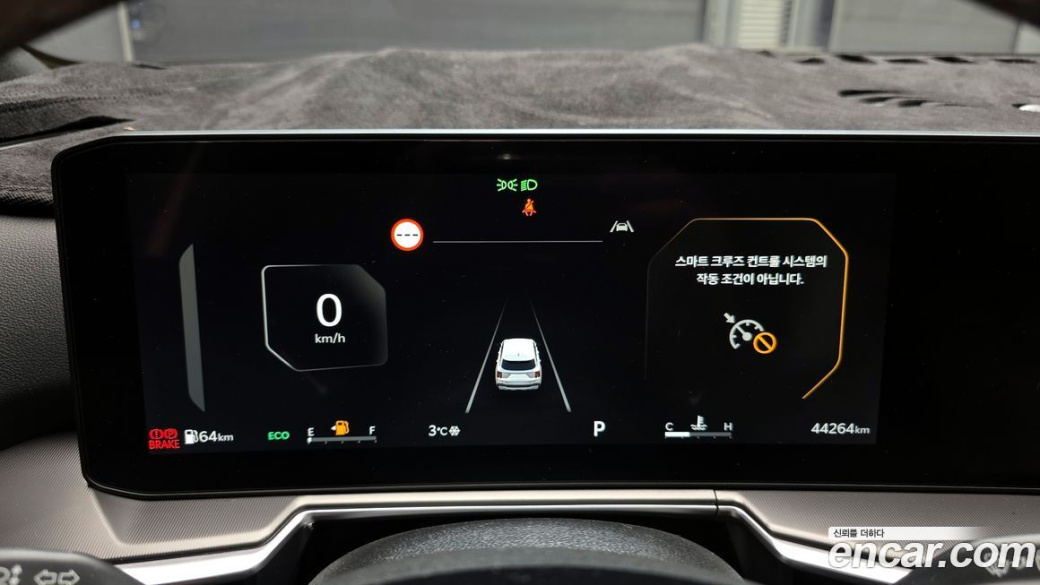 Kia Sorento Diesel 2.2 4WD, 2025