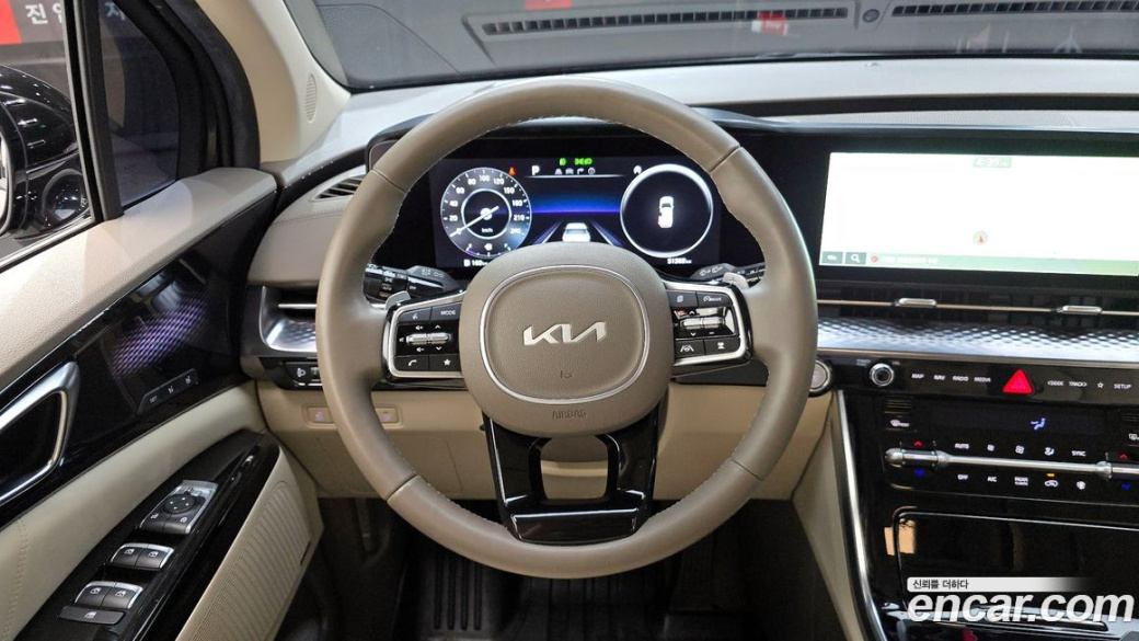 Kia Carnival 7-Seater Hi-Limousine, 2023
