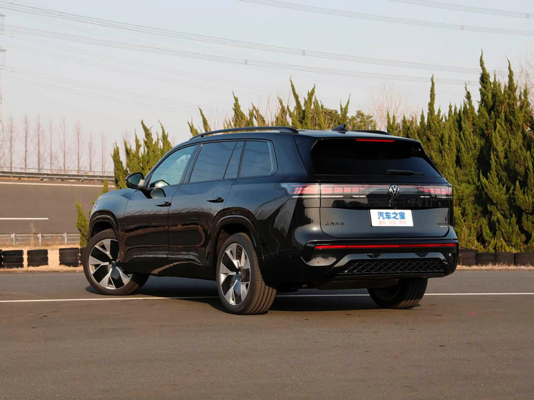 Volkswagen Teramont Pro R Line