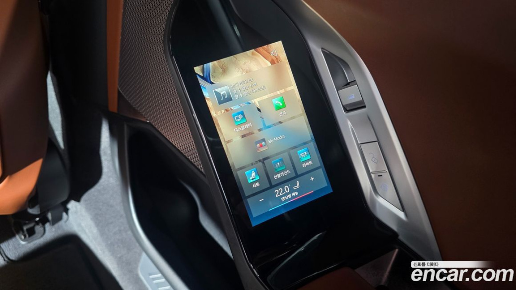 BMW 7-Series 740d xDrive M Sport, 2025