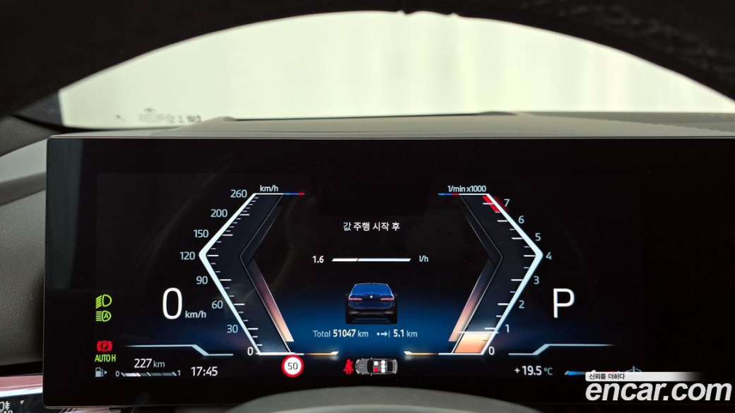 BMW 5-Series 530i xDrive M Sport, 2024