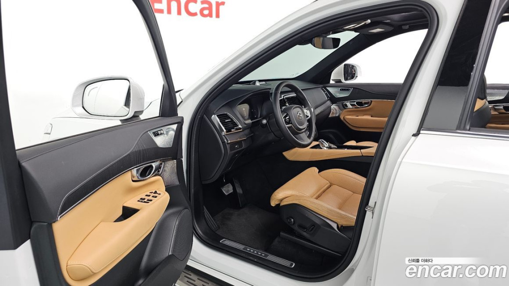 Volvo XC90 B6 Ultimate Bright, 2024