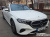 Mercedes-Benz E-Class E200 Avantgarde, 2025