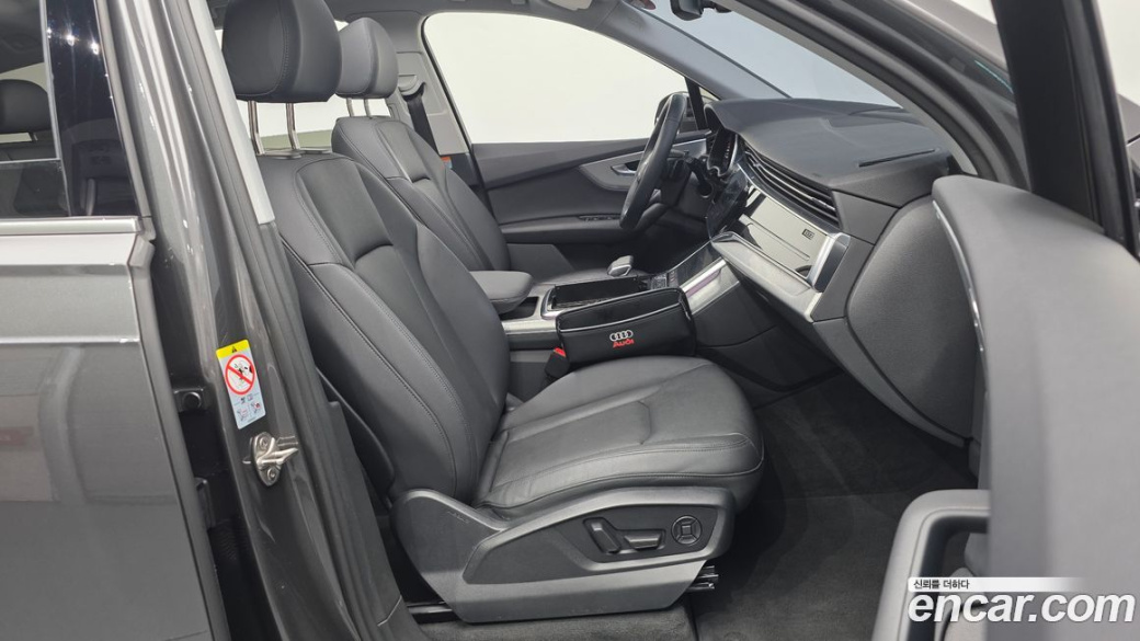 Audi Q7 45 TDI Quattro, 2021