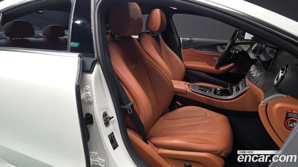 Mercedes-Benz CLS-Class CLS450 4MATIC, 2023