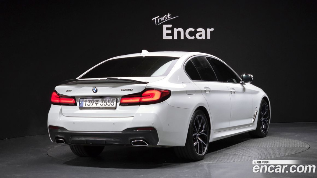 BMW 5-Series 530i M Sport Package, 2022