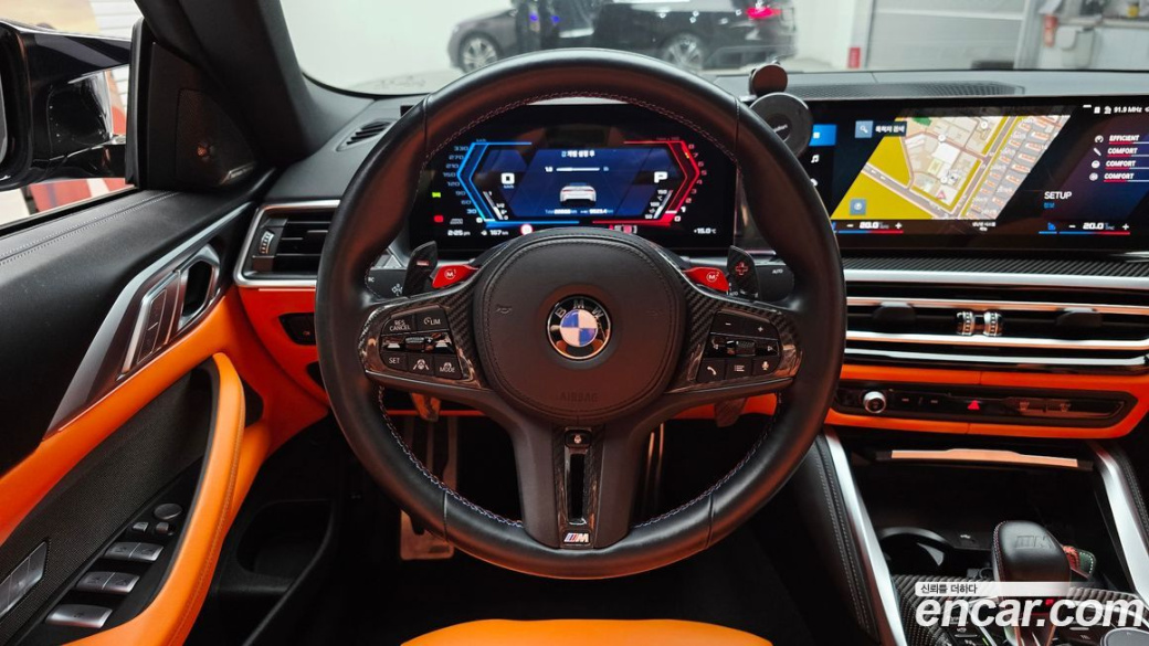 BMW M4 M4 Convertible Competition M xDrive, 2024