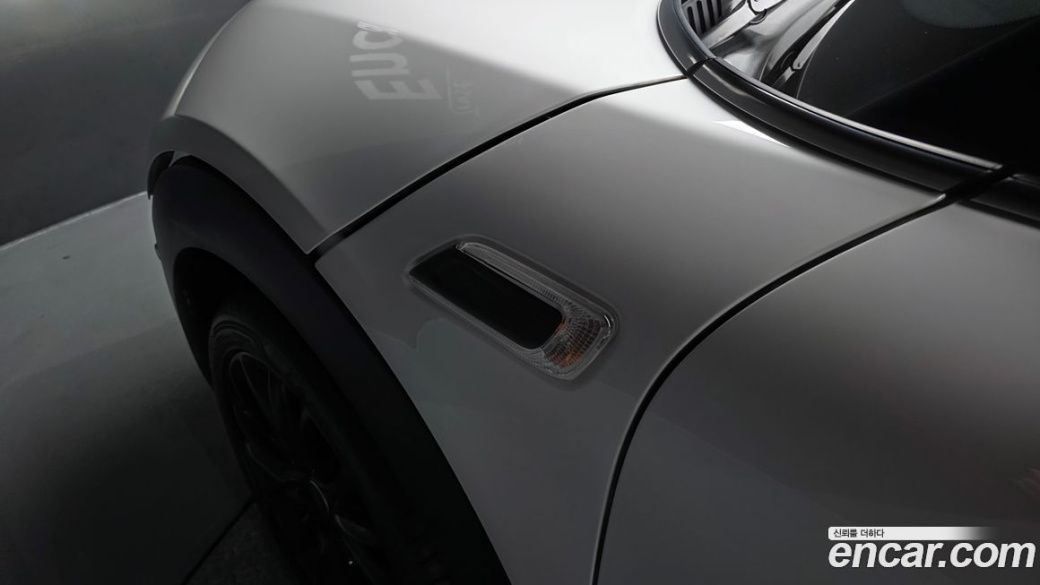 Mini Clubman Classic, 2024