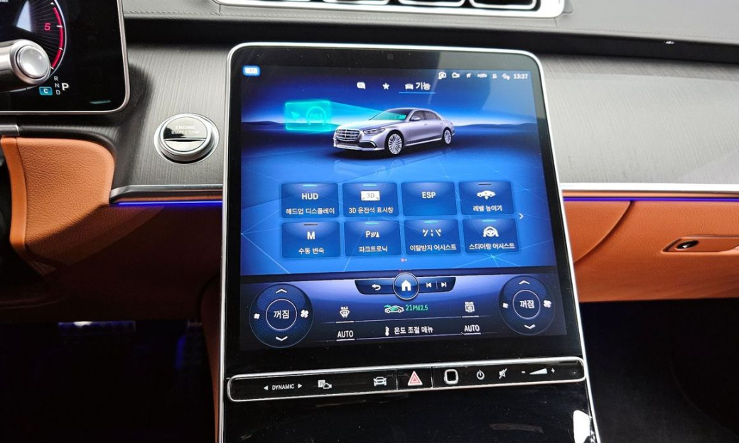 Mercedes-Benz S-Class S400 d 4MATIC, 2022