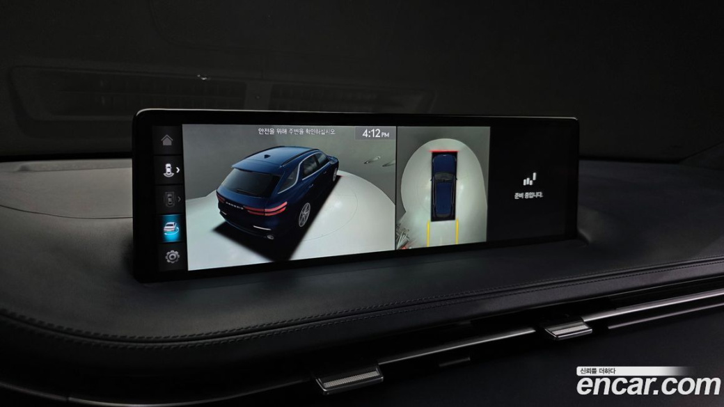 Genesis GV70 2.5T Gasoline AWD, 2022