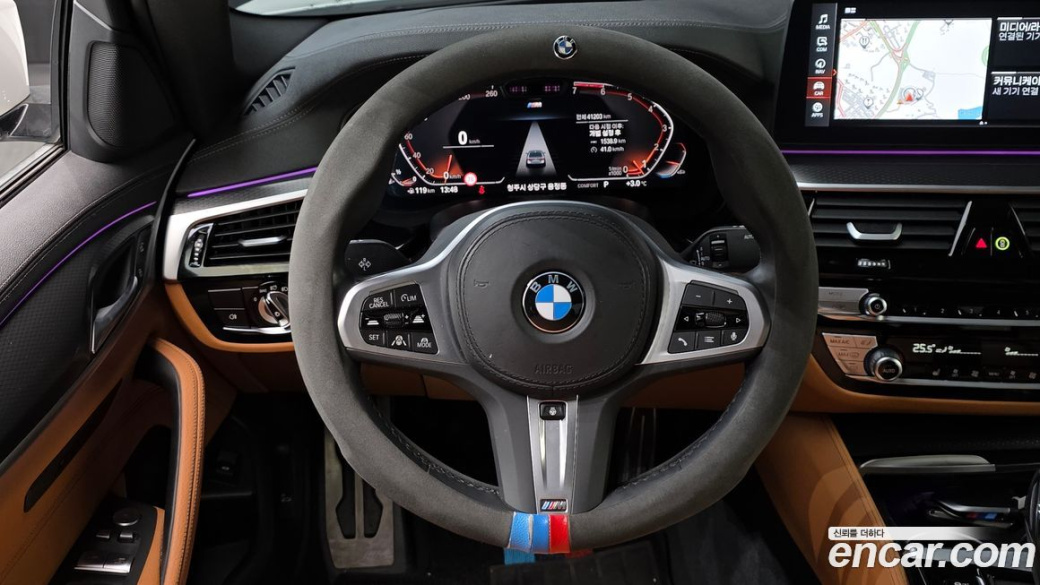 BMW 5-Series 520i M Sport, 2023