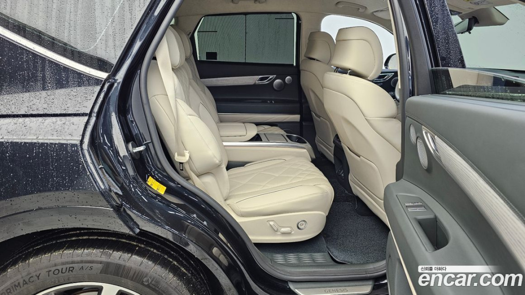 Genesis GV80 2.5T Gasoline AWD, 2024