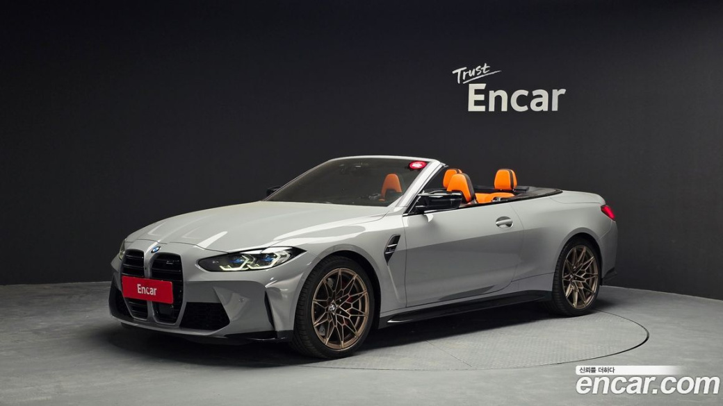BMW M4 M4 Convertible Competition M xDrive, 2024