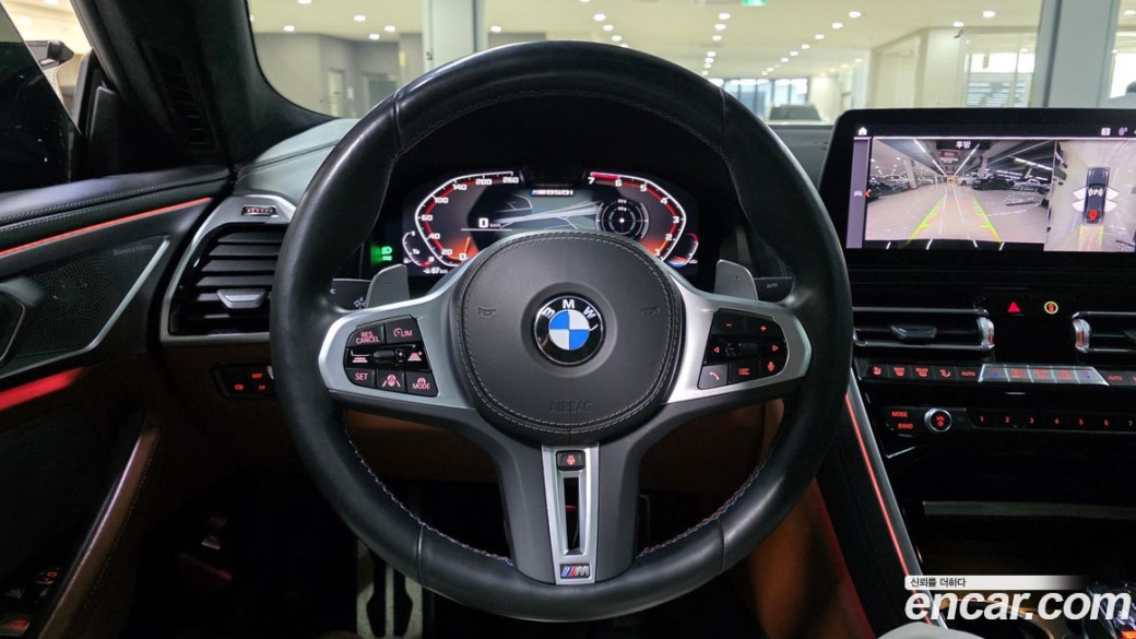 BMW 8-Series M850i xDrive Gran Coupe, 2023