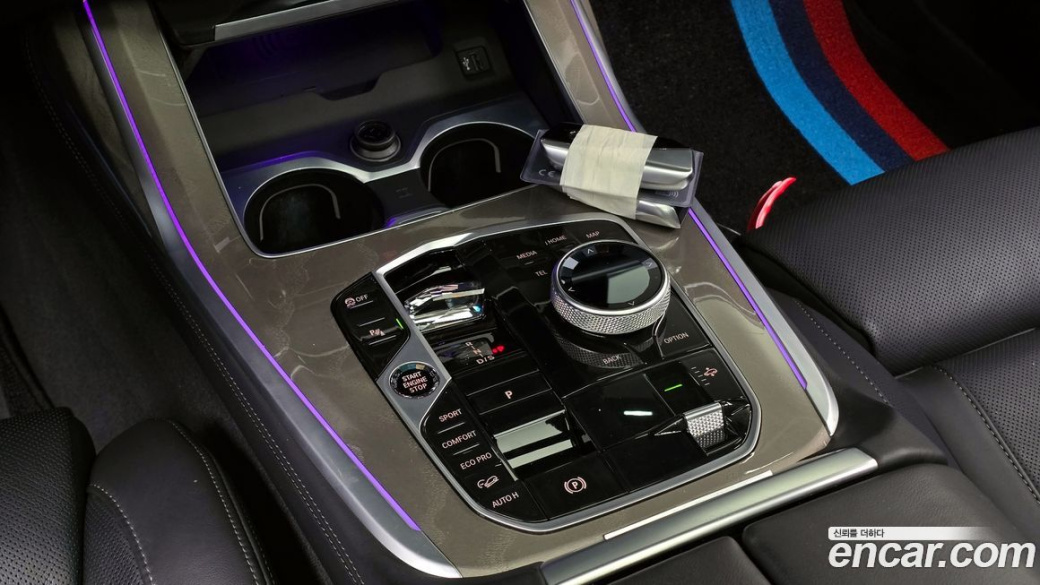 BMW X7 xDrive 40d Design Pure Excellence 7-Seater, 2023