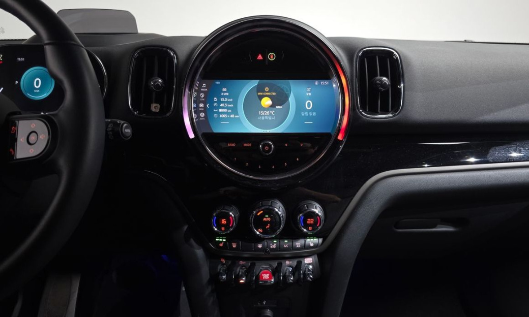Mini Countryman Uncharted Edition, 2024