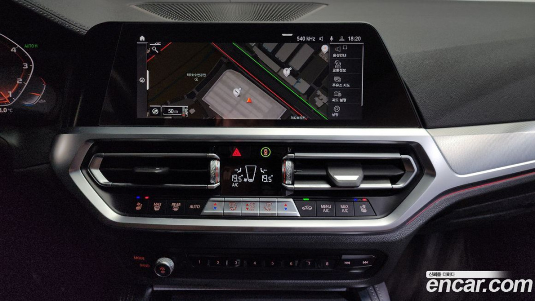 BMW 4-Series 420i First Edition GranCoupe, 2022
