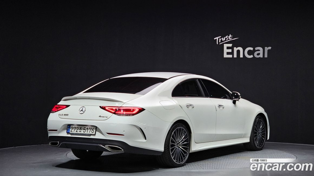 Mercedes-Benz CLS-Class CLS450 4MATIC, 2023