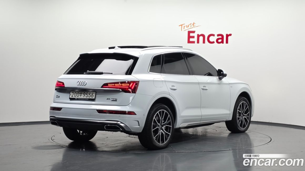 Audi Q5 45 TFSI Quattro Premium, 2024