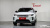 Land Rover Range Rover Evoque P250 S, 2024