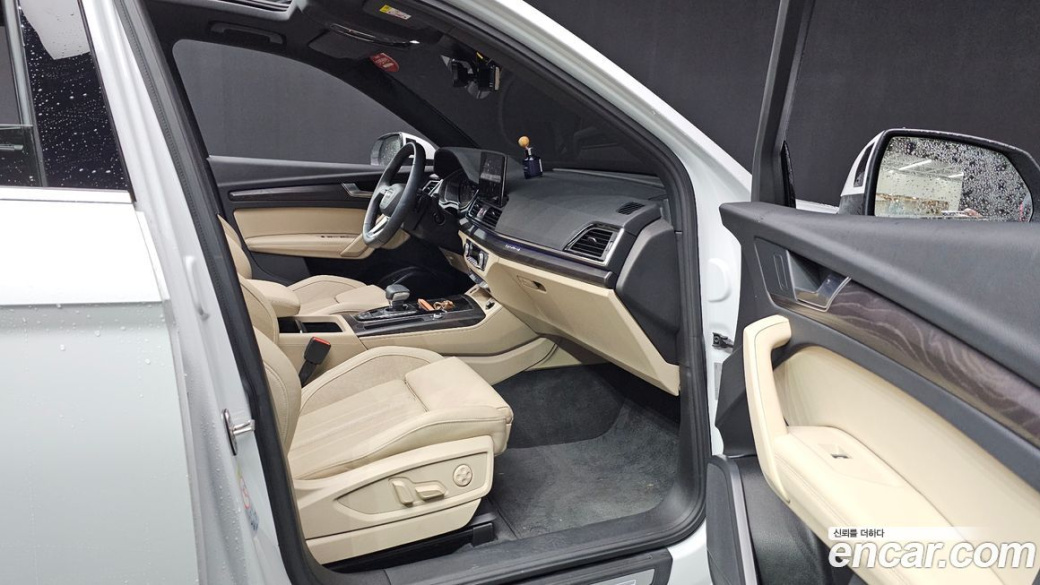 Audi Q5 45 TFSI Quattro Premium, 2023