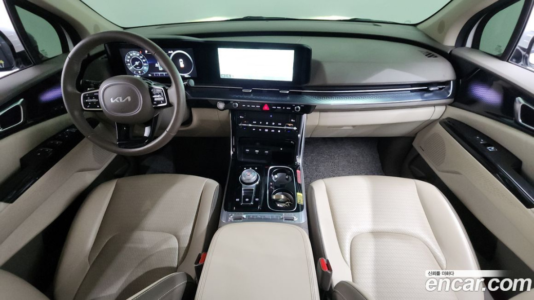 Kia Carnival 9-Seater Hi-Limousine, 2023