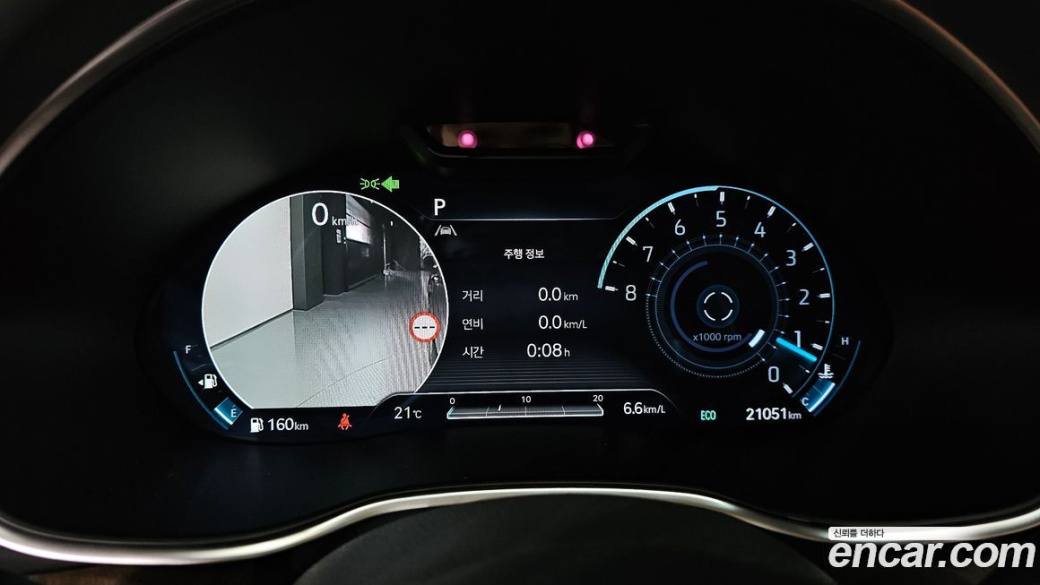 Genesis G80 Gasoline 2.5 Turbo AWD, 2023