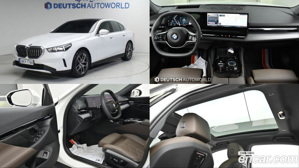 BMW 5-Series 520i, 2024