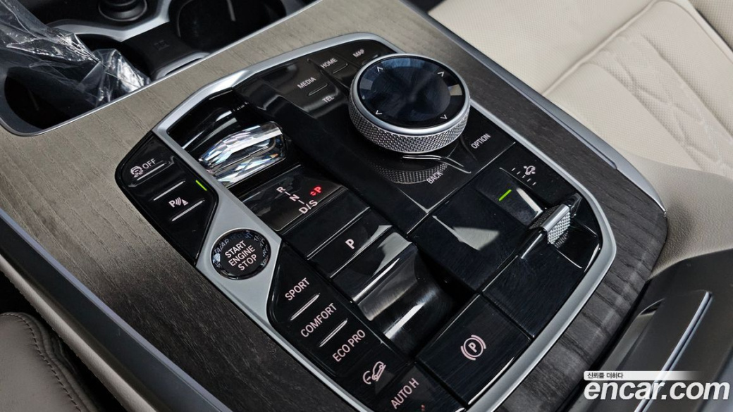 BMW X7 xDrive 40d Design Pure Excellence 6-Seater, 2025