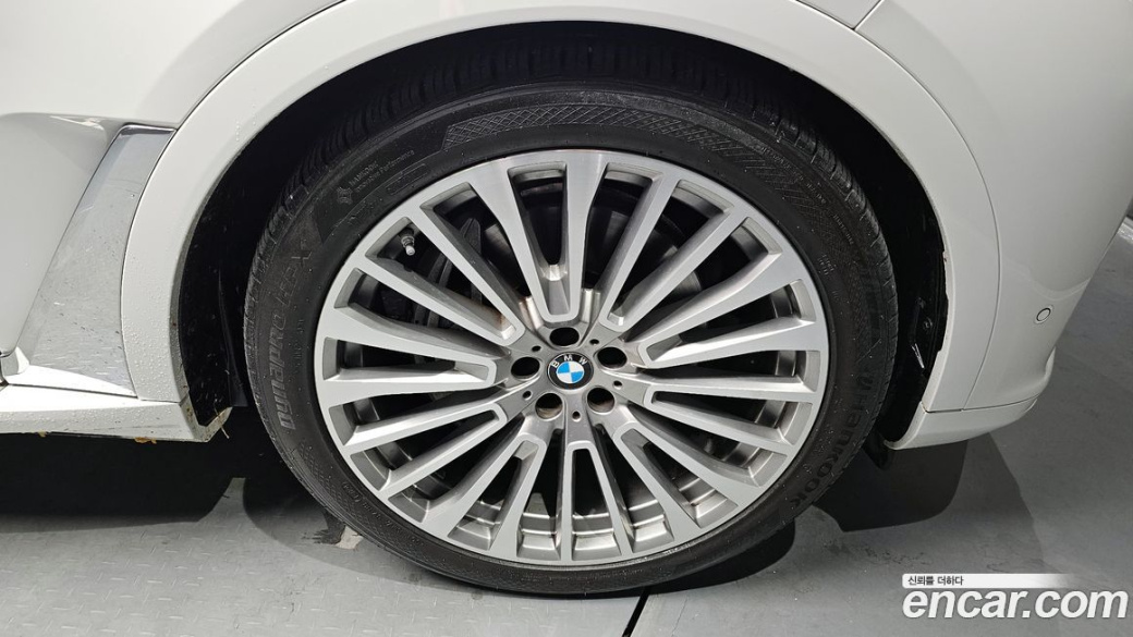BMW X7 xDrive 40d Design Pure Excellence 6-Seater, 2022
