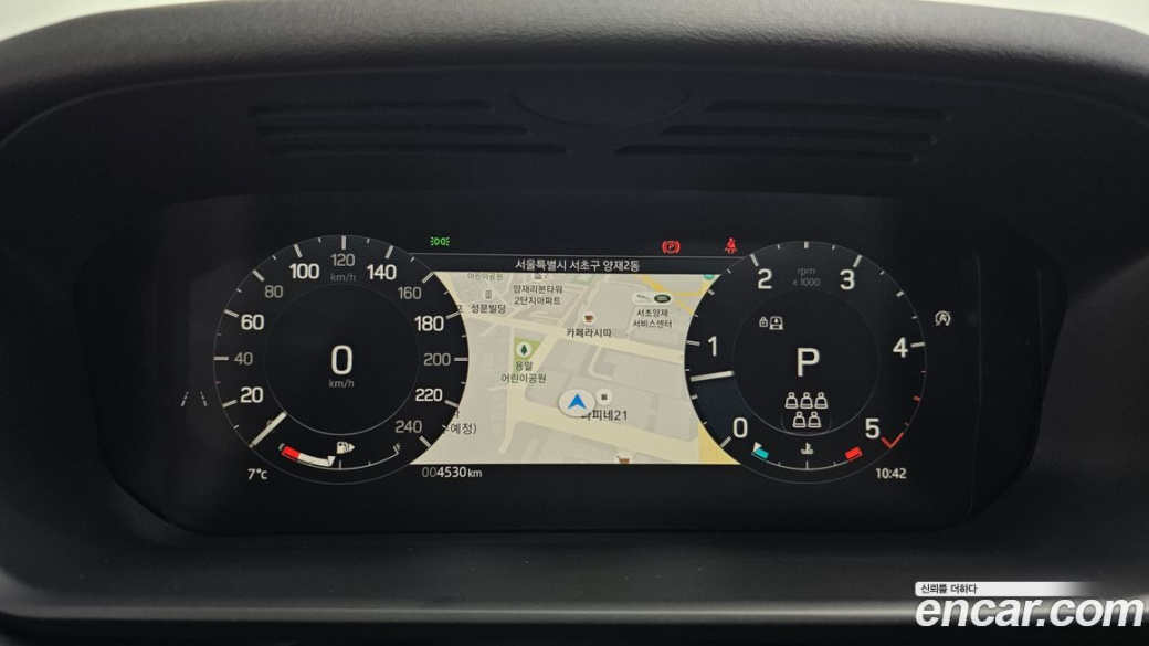 Land Rover Discovery D250 S, 2025
