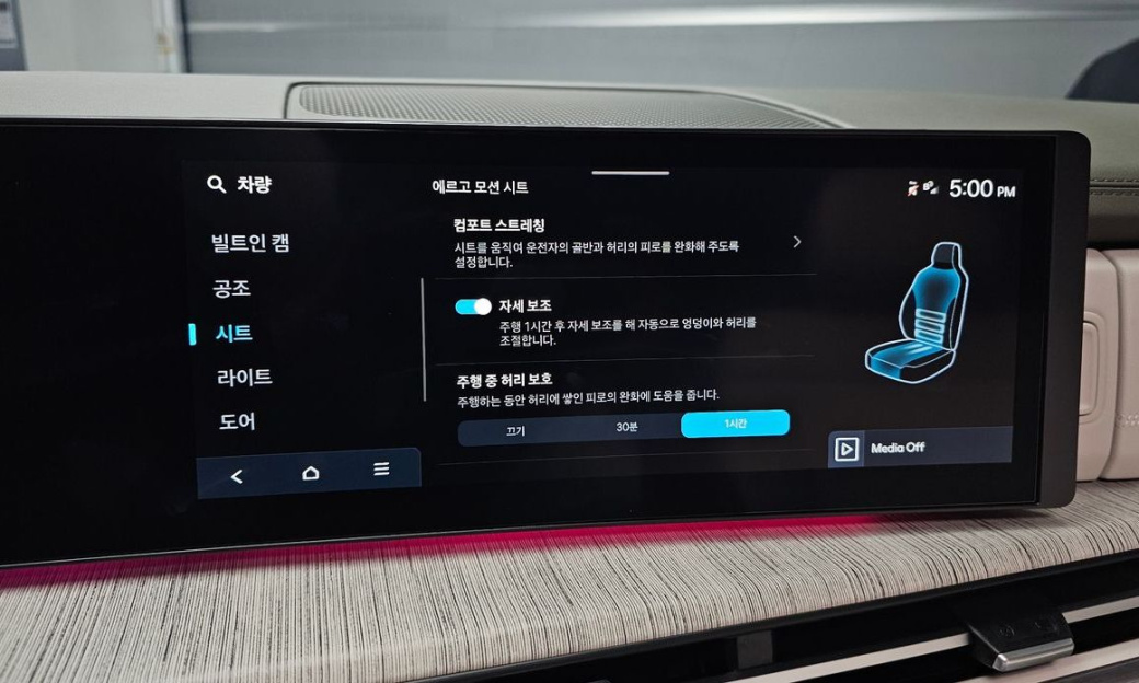 Hyundai Santafe Gasoline 2.5T 4WD, 2025