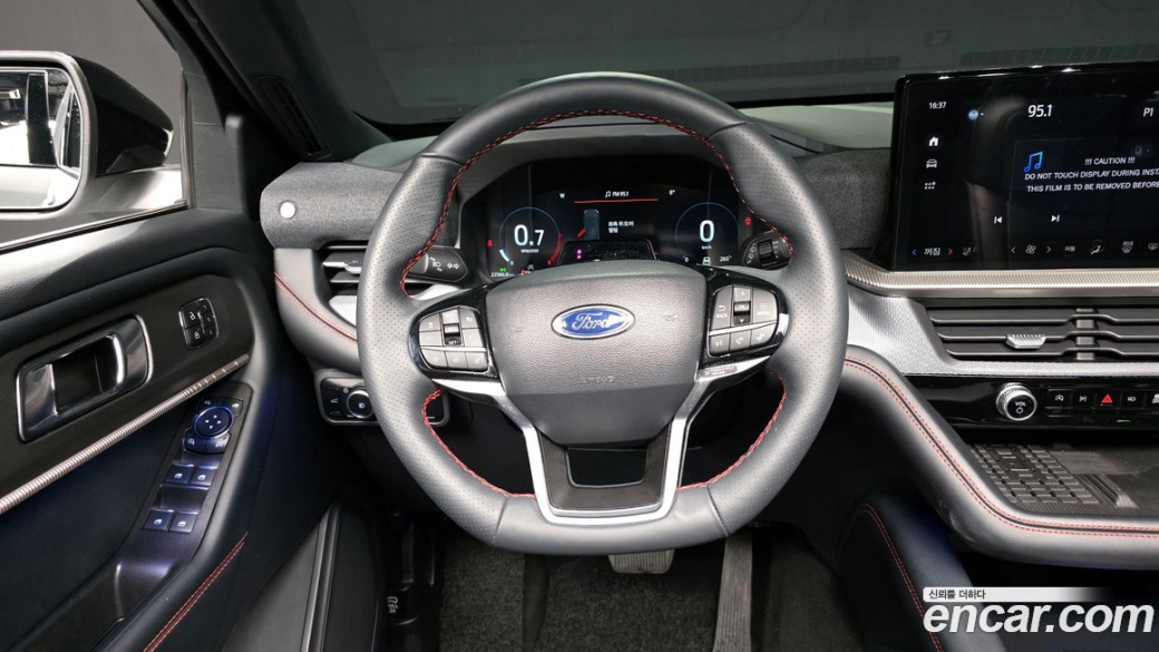 Ford Explorer 2.3 ST-Line 4WD, 2025