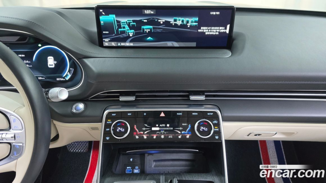 Genesis GV80 2.5T Gasoline AWD, 2023